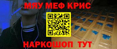спиды Азнакаево