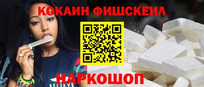 спиды Азнакаево