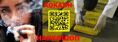 спиды Азнакаево