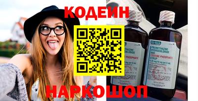 спиды Азнакаево