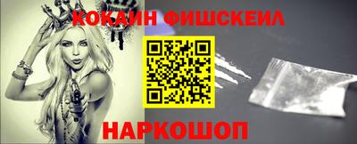 спиды Азнакаево