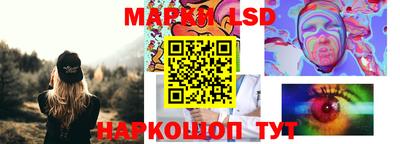 спиды Азнакаево