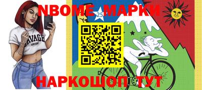 героин Абакан