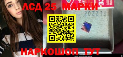 героин Абакан