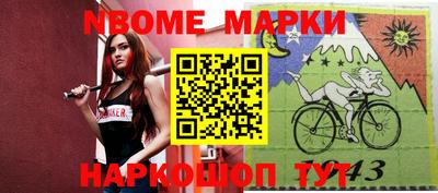 спиды Азнакаево
