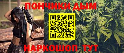 спиды Азнакаево