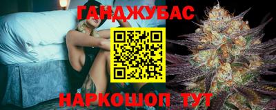 героин Абакан