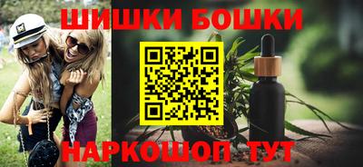 героин Абакан