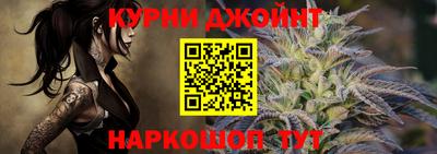 героин Абакан