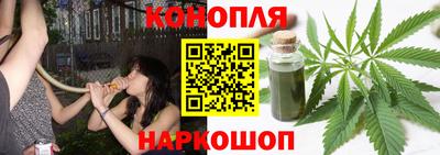 героин Абакан
