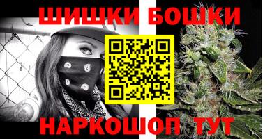 мет Абинск