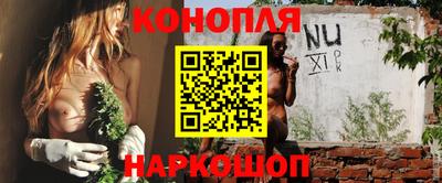 спиды Азнакаево