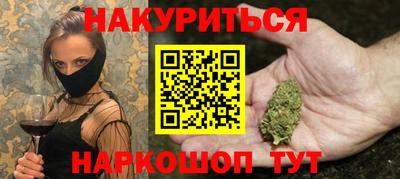 спиды Азнакаево