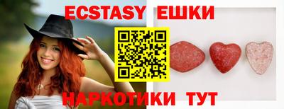 прущая мука Гудермес