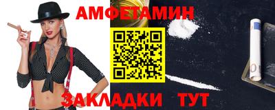 героин Абакан