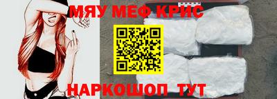 спиды Азнакаево