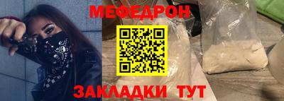 героин Абакан