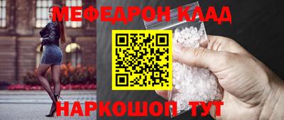 спиды Азнакаево